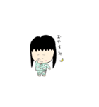 かわいいスタンプ〜日常会話編〜（個別スタンプ：2）