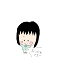かわいいスタンプ〜日常会話編〜（個別スタンプ：7）