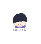 かわいいスタンプ〜日常会話編〜（個別スタンプ：9）