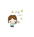 かわいいスタンプ〜日常会話編〜（個別スタンプ：13）