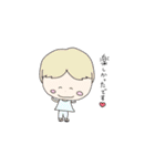 かわいいスタンプ〜日常会話編〜（個別スタンプ：18）