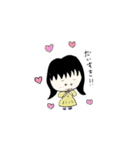 かわいいスタンプ〜日常会話編〜（個別スタンプ：21）