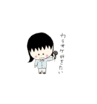 かわいいスタンプ〜日常会話編〜（個別スタンプ：22）