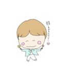 かわいいスタンプ〜日常会話編〜（個別スタンプ：27）