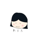 かわいいスタンプ〜日常会話編〜（個別スタンプ：31）