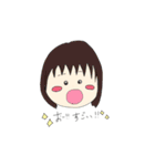 かわいいスタンプ〜日常会話編〜（個別スタンプ：32）
