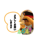 たいたいだよぉ ⑥（個別スタンプ：22）