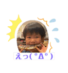 たいたいだよぉ ⑥（個別スタンプ：26）