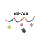 いぬとなすとか（個別スタンプ：4）