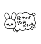 ろあメェ〜さん2（個別スタンプ：1）