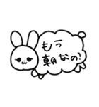 ろあメェ〜さん2（個別スタンプ：4）