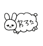ろあメェ〜さん2（個別スタンプ：5）