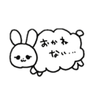 ろあメェ〜さん2（個別スタンプ：6）