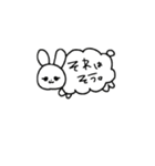 ろあメェ〜さん2（個別スタンプ：8）