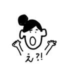 みきちゃんの日常（個別スタンプ：1）