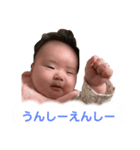 ☆しゅ（個別スタンプ：4）
