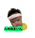 ☆しゅ（個別スタンプ：5）