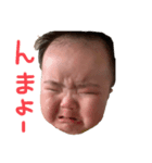 ☆しゅ（個別スタンプ：7）