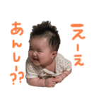 ☆しゅ（個別スタンプ：8）