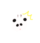 ちょびっと使えるゆるゆるスタンプ（個別スタンプ：4）