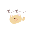 ちょびっと使えるゆるゆるスタンプ（個別スタンプ：5）