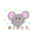 ちょびっと使えるゆるゆるスタンプ（個別スタンプ：6）