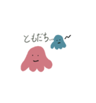 たこだもん（個別スタンプ：2）
