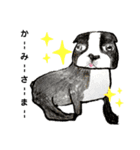 色えんぴつ犬（個別スタンプ：6）