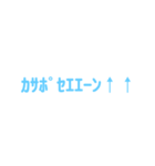 にちゅすた3（個別スタンプ：5）