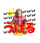 いちりちゃん（個別スタンプ：4）