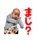 いちりちゃん（個別スタンプ：11）