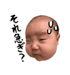 いちりちゃん（個別スタンプ：13）