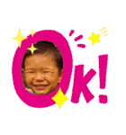 我が家のアイドルそうま君スタンプ♡（個別スタンプ：3）