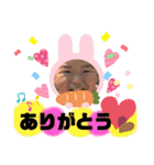 我が家のアイドルそうま君スタンプ♡（個別スタンプ：5）