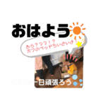 我が家のアイドルそうま君スタンプ♡（個別スタンプ：16）
