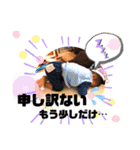 我が家のアイドルそうま君スタンプ♡（個別スタンプ：19）