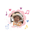 我が家のアイドルそうま君スタンプ♡（個別スタンプ：27）