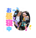 我が家のアイドルそうま君スタンプ♡（個別スタンプ：30）