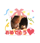 我が家のアイドルそうま君スタンプ♡（個別スタンプ：32）