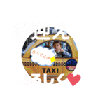 我が家のアイドルそうま君スタンプ♡（個別スタンプ：38）