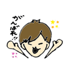一重くん（個別スタンプ：2）