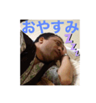チャビック＆カズミ3（個別スタンプ：14）