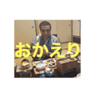 チャビック＆カズミ3（個別スタンプ：20）