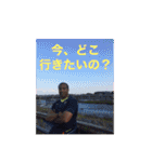 チャビック＆カズミ3（個別スタンプ：21）