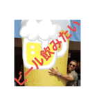 チャビック＆カズミ3（個別スタンプ：23）