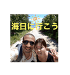 チャビック＆カズミ3（個別スタンプ：32）