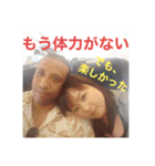 チャビック＆カズミ3（個別スタンプ：35）