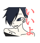 うちのこばんざい（個別スタンプ：4）