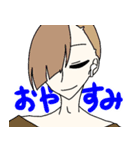 うちのこばんざい（個別スタンプ：6）