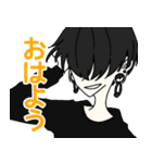 うちのこばんざい（個別スタンプ：9）